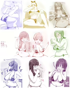 Page 209 of Kamisuki - preview thumbnail