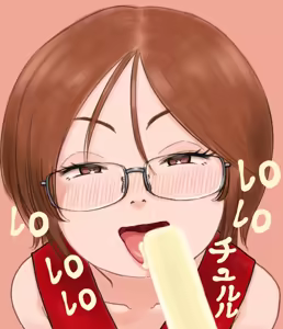 Page 236 of Kamisuki - preview thumbnail