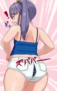 Page 391 of Kamisuki - preview thumbnail