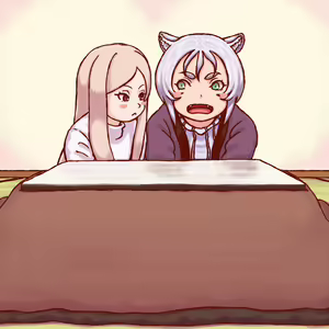 Page 790 of Kamisuki - preview thumbnail