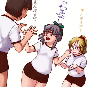 Page 813 of Kamisuki - preview thumbnail
