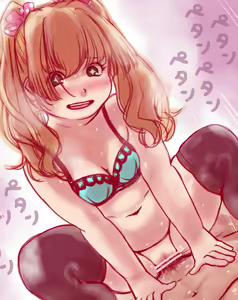 Page 841 of Kamisuki - preview thumbnail