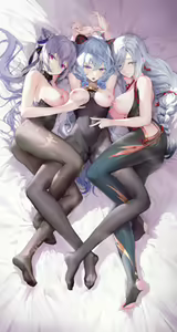 Page 30 of Genshin Impact - preview thumbnail