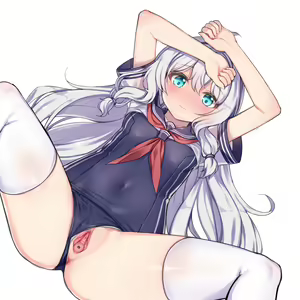 Page 196 of Tama (decensored) - preview thumbnail