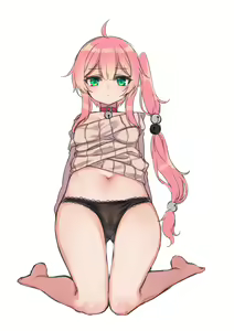 Page 29 of Tama (decensored) - preview thumbnail
