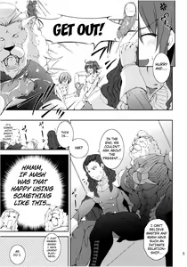 Page 4 of Chokuryuu Fuck VS Kouryuu Fuck | AC Fuck vs DC Fuck - preview thumbnail