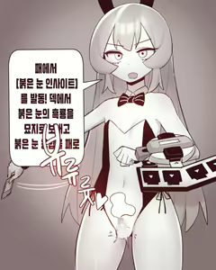 Page 131 of IKR - preview thumbnail