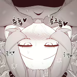 Page 138 of IKR - preview thumbnail