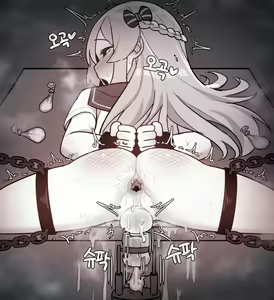 Page 311 of IKR - preview thumbnail