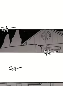 Page 329 of IKR - preview thumbnail