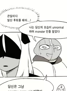 Page 332 of IKR - preview thumbnail