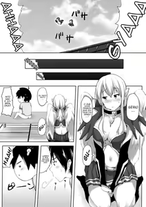 Page 6 of Sora no Astraea - preview thumbnail
