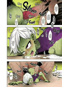 Page 30 of Super Lychee Juice - preview thumbnail