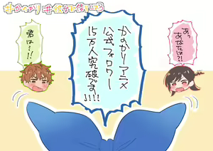 Page 1718 of 个人自用收藏-p1 - preview thumbnail