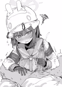 Page 48 of 个人自用收藏-p1 - preview thumbnail
