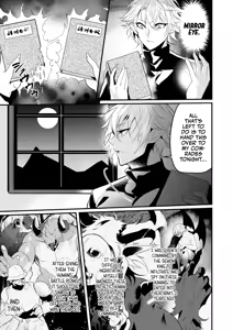 Page 11 of Saiai no Fuku Danchou ga Uragirou to Shita node Wakarasete Mita - preview thumbnail