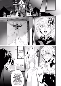 Page 19 of Saiai no Fuku Danchou ga Uragirou to Shita node Wakarasete Mita - preview thumbnail