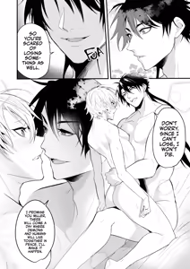 Page 40 of Saiai no Fuku Danchou ga Uragirou to Shita node Wakarasete Mita - preview thumbnail