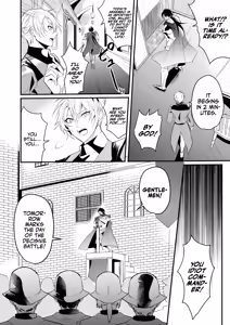 Page 4 of Saiai no Fuku Danchou ga Uragirou to Shita node Wakarasete Mita - preview thumbnail