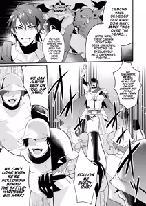 Page 5 of Saiai no Fuku Danchou ga Uragirou to Shita node Wakarasete Mita - preview thumbnail