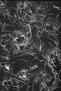 Page 3 of Daikiyohara -Big Bang Age- - preview thumbnail