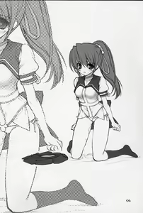 Page 5 of Daikiyohara -Big Bang Age- - preview thumbnail