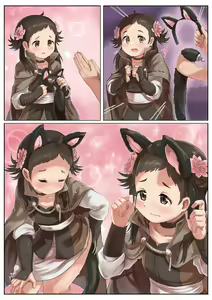 Page 3 of Mozume-chan - preview thumbnail