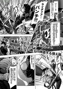 Page 1129 of しーあーる - preview thumbnail