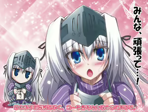 Page 1189 of しーあーる - preview thumbnail