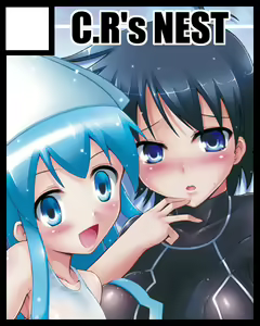 Page 1222 of しーあーる - preview thumbnail