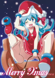 Page 1225 of しーあーる - preview thumbnail