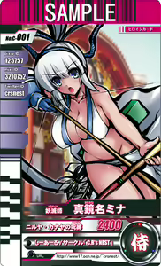 Page 1296 of しーあーる - preview thumbnail