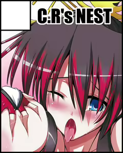 Page 1297 of しーあーる - preview thumbnail