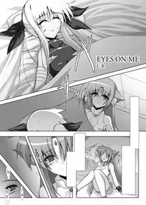 Page 1305 of しーあーる - preview thumbnail