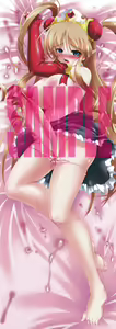 Page 1332 of しーあーる - preview thumbnail