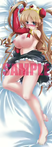 Page 1333 of しーあーる - preview thumbnail
