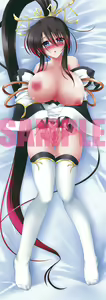 Page 1335 of しーあーる - preview thumbnail