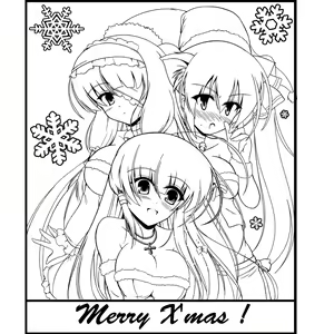 Page 1422 of しーあーる - preview thumbnail