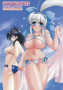 Page 1640 of しーあーる - preview thumbnail