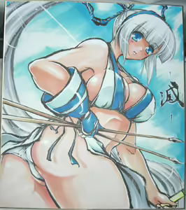 Page 1648 of しーあーる - preview thumbnail