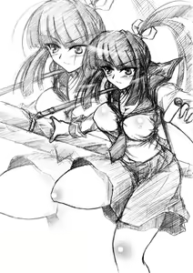 Page 1732 of しーあーる - preview thumbnail