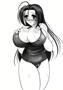 Page 1748 of しーあーる - preview thumbnail