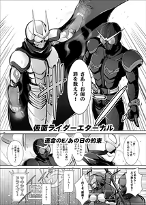 Page 852 of しーあーる - preview thumbnail