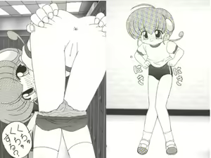 Page 19 of Rockna Hiiragi ( mon colle knights ) Part 2 - preview thumbnail