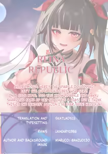 Page 27 of Tanoshii Koto, Shiyo? - Shall we do something good? - preview thumbnail