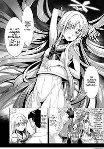 Page 4 of Uohi - preview thumbnail