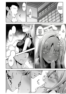 Page 6 of Uohi - preview thumbnail