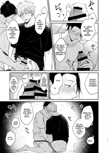 Page 16 of Yoru datte Omae to Shitai - I want to make love to you. - preview thumbnail