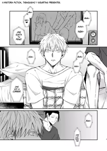 Page 2 of Yoru datte Omae to Shitai - I want to make love to you. - preview thumbnail