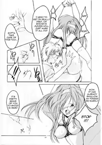 Page 39 of Shiori Dai-Yon-Shou Futarime no Jushin - preview thumbnail